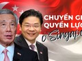 GS Nguyễn Hữu Liêm: "Singapore là một quốc gia sinh sau, đẻ muộn với nhiều may mắn. Lãnh đạo tốt, lãnh thổ nhỏ, tầng lớp ưu tú đạo đức, chính quyền trong sạch, quần chúng mang tính kỷ luật cao".