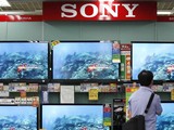 TV Sony được bán tại một cửa hàng ở Tokyo. Ảnh: SCMP