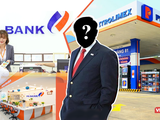 Petrolimex dự kiến thoái vốn PG Bank trong quý 3/2022.