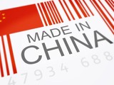 Kế hoạch “Made in China 2025” đã bị cấm nhắc đến vì cho là đã kích động Mỹ gây chiến tranh thương mại