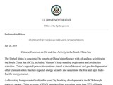Tuyên bố của Người phát ngôn Bộ Ngoại giao Mỹ "Về việc Trung Quốc sử dụng vũ lực trong các vấn đề về dầu mỏ, khí đốt ở vùng Biển Đông"