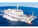 Tàu trinh sát Type 636A số 872 trở thành tàu chiến đầu tiên của Trung Quốc đi vào lãnh hải Nhật Bản kể từ 2017 (Ảnh: Đông Phương).