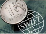 Đồng Rup Nga đã bị loại khỏi hệ thống thanh toán quốc tế SWIFT (Ảnh: Đông Phương).