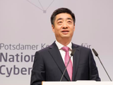 Ken Hu, Phó Chủ tịch Huawei, phát biểu tại Hội nghị Postdam về An ninh mạng quốc gia