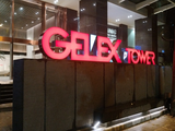 Gelex dự kiến huy động 3.515 tỉ đồng từ đợt phát hành (Ảnh: Internet)