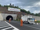 Hầm đường bộ Đèo Cả nối hai tỉnh Phú Yên và Khánh Hòa (Nguồn: Internet)