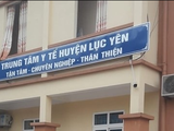 Trung tâm Y tế huyện Lục Yên, tỉnh Yên Bái, nơi xảy ra vụ việc