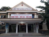 Bệnh viện Đa khoa huyện Quỳnh Lưu (Nghệ An) nơi xảy ra vụ việc.