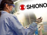 Hãng dược Shionogi đã thực hiện các cuộc nghiên cứu lâm sàng từ tháng 9 năm nay (Ảnh: Nikkei)