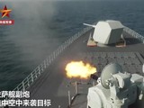 Cuộc tập trận kéo dài 3 ngày trên biển Hoàng Hải bao gồm nhiều nội dung (Ảnh: Weibo)
