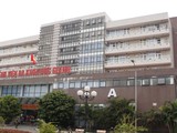 Bệnh viện Đa khoa Đức Giang (Ảnh - BVCC)