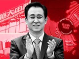 Bắc Kinh yêu cầu ông Hứa Gia Ấn tự bỏ tiền túi để trả nợ cho Evergrande.