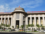 Trụ sở Ngân hàng Nhà nước Việt Nam (Ảnh: SBV)