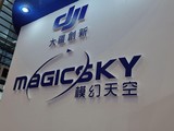 Công ty DJI lại bị đưa vào danh sách đen đầu tư của Bộ Thương mại Mỹ (Ảnh: Dwnews).