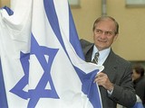 Lễ thượng cờ Đại sứ quán Israel tại Moscow 23/10/1991 (Ảnh: AiF)