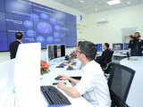 Chương trình Chuyển đổi số quốc gia xác định tầm nhìn đến năm 2030 Việt Nam trở thành quốc gia số, ổn định và thịnh vượng, tiên phong thử nghiệm các công nghệ và mô hình mới.