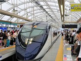 Nhật Bản sẽ hỗ trợ Đà Nẵng xây dựng giao thông công cộng tự động. Ảnh japan.net.vn