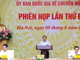 Thủ tướng Phạm Minh Chính chủ trì phiên họp thứ III của Ủy ban Quốc gia về chuyển đổi số - Ảnh: VGP/Nhật Bắc