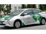Toyota ra mắt xe chạy bằng nhiên liệu linh hoạt tại Ấn Độ ngày 28/9. Ảnh AutoCar India