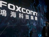 Biểu tượng Foxconn. Ảnh AP