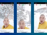 Trương Ái Khâm với cái đầu trứng hát vài câu trong bài "Một nhành mai" sau đó đã trở thành meme toàn cầu (ảnh: SCMP)