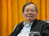 Ông Dương Chấn Ninh, sắp sang tuổi 99, là một trong số những nhà khoa học quan trọng nhất của Trung Quốc trong thế kỷ 20 (Ảnh: Getty)