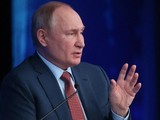 Tổng thống Nga Vladimir Putin (Ảnh: National Interest)
