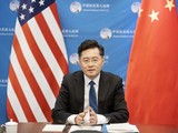 Đại sứ Trung Quốc tại Mỹ Tần Cương (Ảnh: Xinhua)