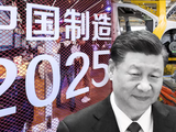 "Made in China 2025" đặt mục tiêu biến Trung Quốc thành siêu cường sản xuất vào năm 2049 (Ảnh: Reuters)