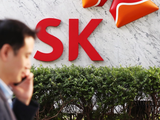 Trụ sở chính của SK Group tại Seoul, Hàn Quốc (Ảnh: Yonhap News)