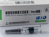 Vaccine phòng COVID-19 (Vero Cell), Inactivated do Trung Quốc sản xuất (Ảnh - AFP)