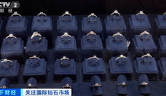 Kim cương hiện đang rớt giá nghiêm trọng trên toàn thế giới (Ảnh: Sohu).