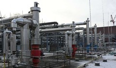 Trạm cung cấp năng lượng địa nhiệt sưởi ấm ở Munich. Ảnh Tech Xplore.