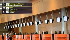 Bên trong sân bay Donesk trước cuộc chiến.