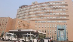 Bệnh viện Quân Y 175, nơi BN1979 từng đến khám ngày 2/2 và 5/2 (Ảnh: Thu Hiến)