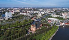 Khu vực Kaliningrad của Nga nằm ở vùng biển Baltic (Ảnh: Sputnik)