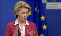 EU "trải thảm đỏ" cho TSMC và các gã khổng lồ chất bán dẫn khác