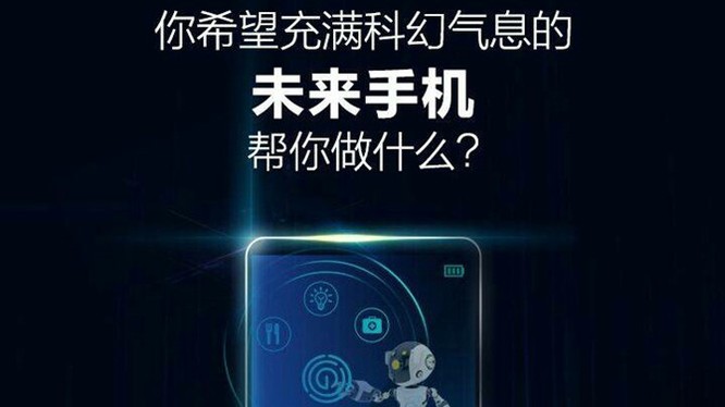 Huawei Honor Magic sẽ có viền màn hình mảnh hơn Mi MIX