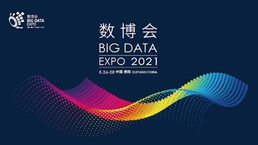 Triển lãm Big Data Quốc tế đầu tiên thế giới diễn ra ở tỉnh Quý Châu hôm 26/5. Ảnh: c114.com