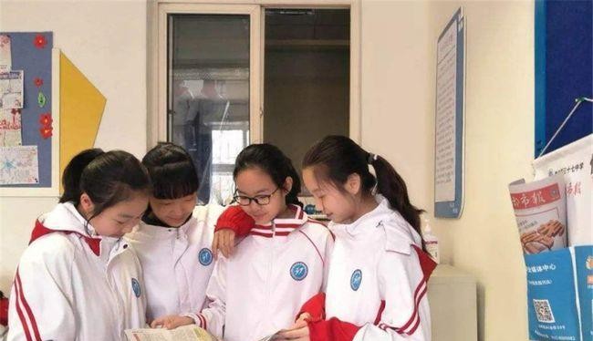 Trung Quốc thực hiện đại cải cách nhằm nâng cao chất lượng giáo dục - đào tạo. Ảnh: Tencent