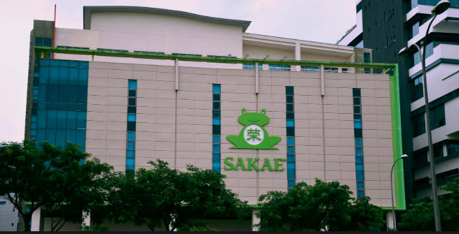 Trụ sở chính của tập đoàn Sakae Holdings - công ty mẹ của hãng tư vấn Sakae Corporate Advisory (Nguồn: Internet)