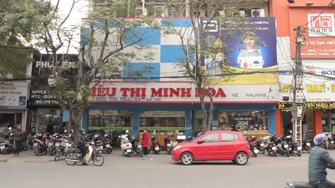 Siêu thị Minh Hoa trên phố Thái Hà (Ảnh: Internet)