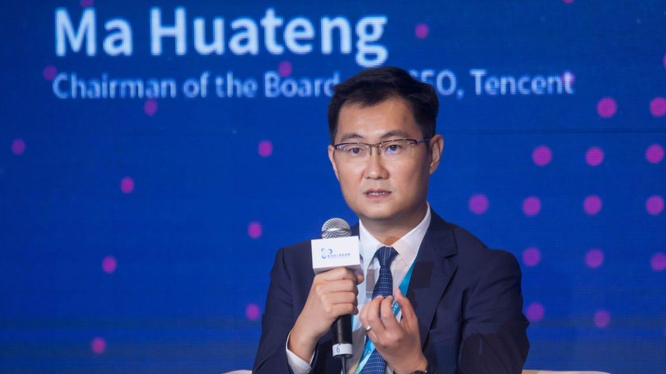 Ma Huateng - CEO kiêm nhà sáng lập Tencent Holdings (Ảnh: Forbes)