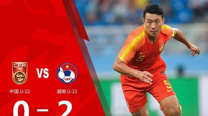 Trận thua đậm 0-2 của đội Olympic Trung Quốc trước U22 Việt Nam đã khiến dư luận Trung Quốc dậy sóng. Ảnh: Sohu