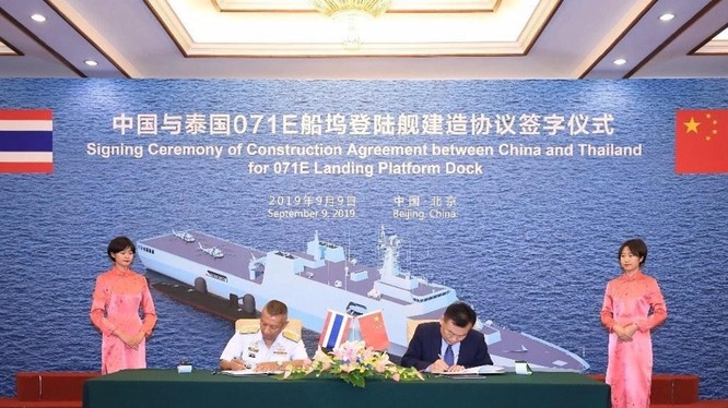 Việc Hải quân Thái Lan ký hợp đồng đặt mua chiếc tàu đổ bộ cỡ lớn Type 71E cho thấy quan hệ quân sự Thái Lan - Trung Quốc ngày càng chặt chẽ. Ảnh: Đa Chiều 