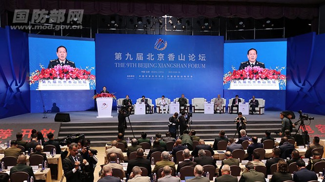 Diễn đàn Hương Sơn, Bắc Kinh lần thứ 9 khai mạc sáng 21/10 tại Trung tâm Hội nghị quốc tế Bắc Kinh. Ảnh: Bộ Quốc phòng Trung Quốc.