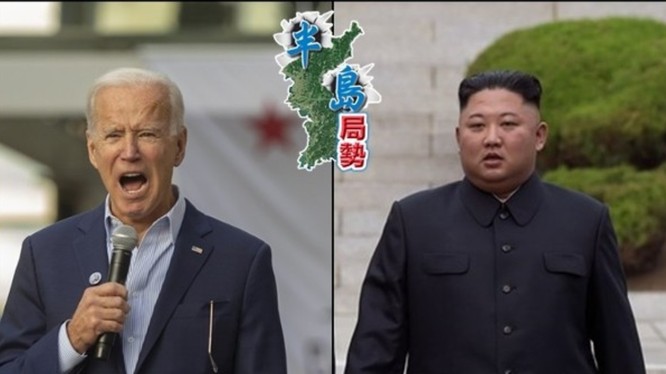 Ông Joe Biden bị truyền thông Triều Tiên dọa "đập chết" vì phỉ báng nhà lãnh đạo Kim Jong-un. Ảnh: Đông Phương,