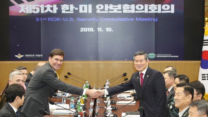 Bộ trưởng Quốc phòng Mỹ và Hàn Quốc tại Hội nghị an ninh Hàn Quốc - Mỹ thường niên lần thứ 51 hôm 15/11.