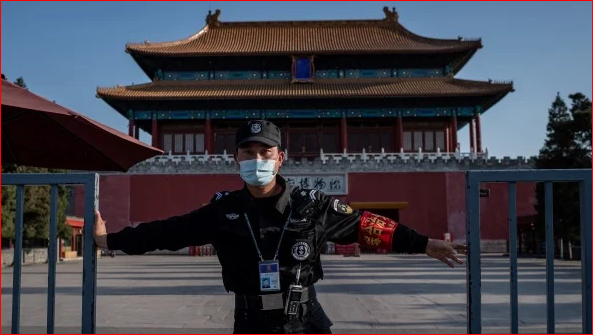 Quận Triều Dương ở Bắc Kinh được coi là khu vực có nguy cơ cao khiến dư luận lo ngại dịch tái bùng phát (Ảnh: Creader).