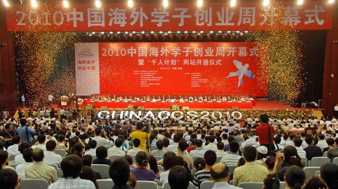 “Kế hoạch ngàn người” từng được Trung Quốc công khai tuyên truyền rầm rộ, nay đột ngột biến mất khiến dư luận chú ý (Ảnh: Tân Hoa xã).